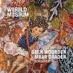 wereldmuseum